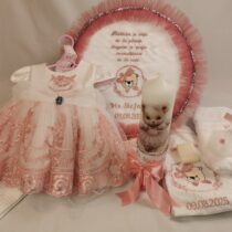 Trusou Botez Fete Complet Ursulet Roz