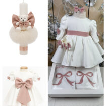 Trusou Botez fete complet funda