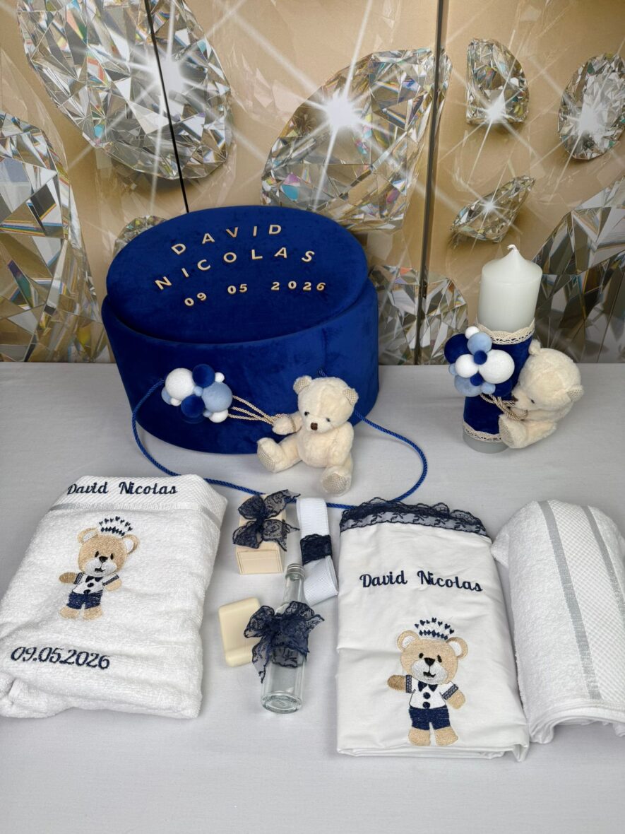 Trusou botez ursulet cu lumanare