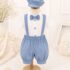Costum botez baiat vara bleu