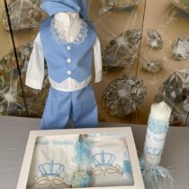 Trusou Botez Baieti Complet Vara Ursulet Bleu