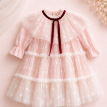 Rochie Eleganta Roz Botez sau Ocazii pentru Fete Roz