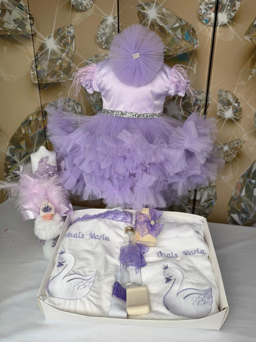 trusou botez balerina lila