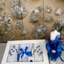 Trusou de Botez și Lumânare pentru Băieți Albastru Regal Personalizat