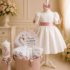 Trusou botez fete lebada complet