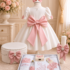 Trusou bottez complet cu funde