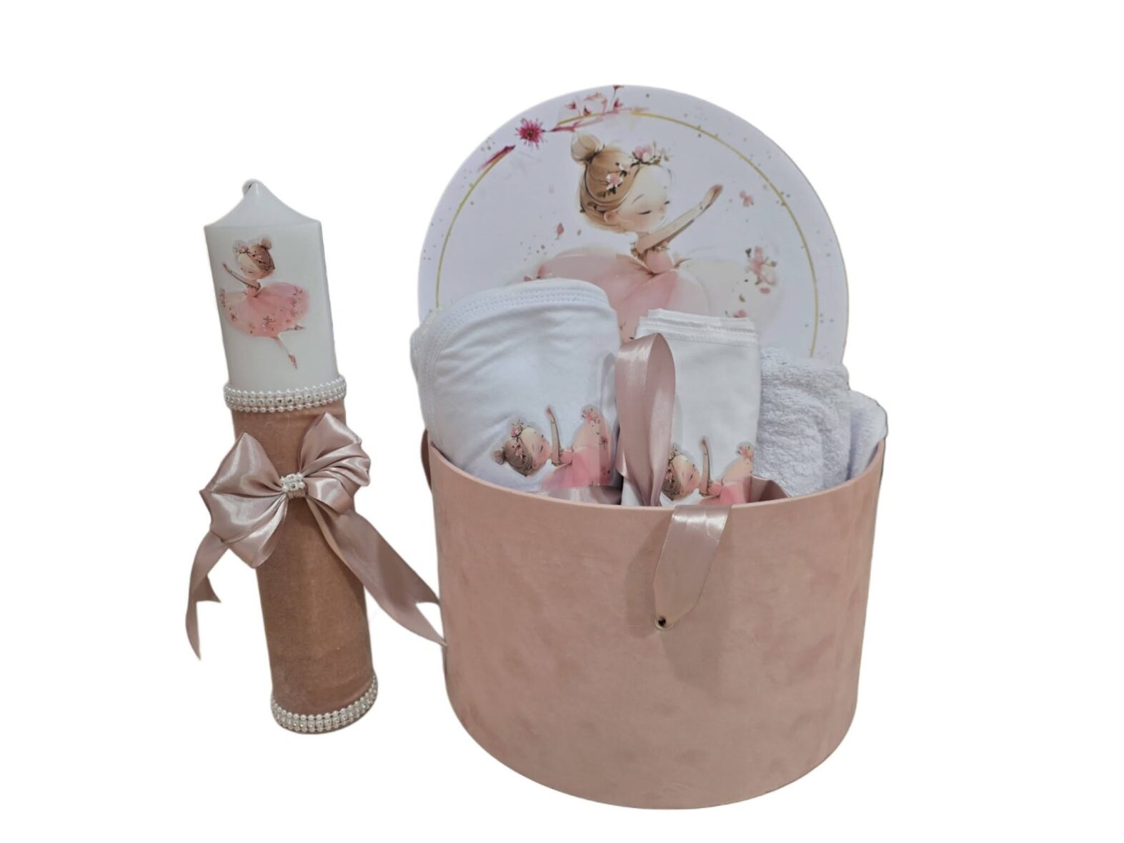 set botez balerina