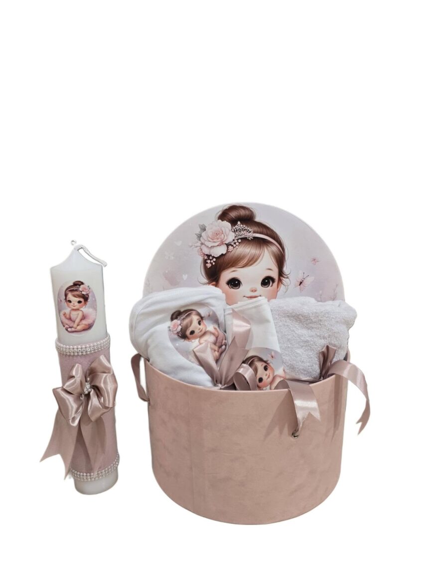 set botez fetita