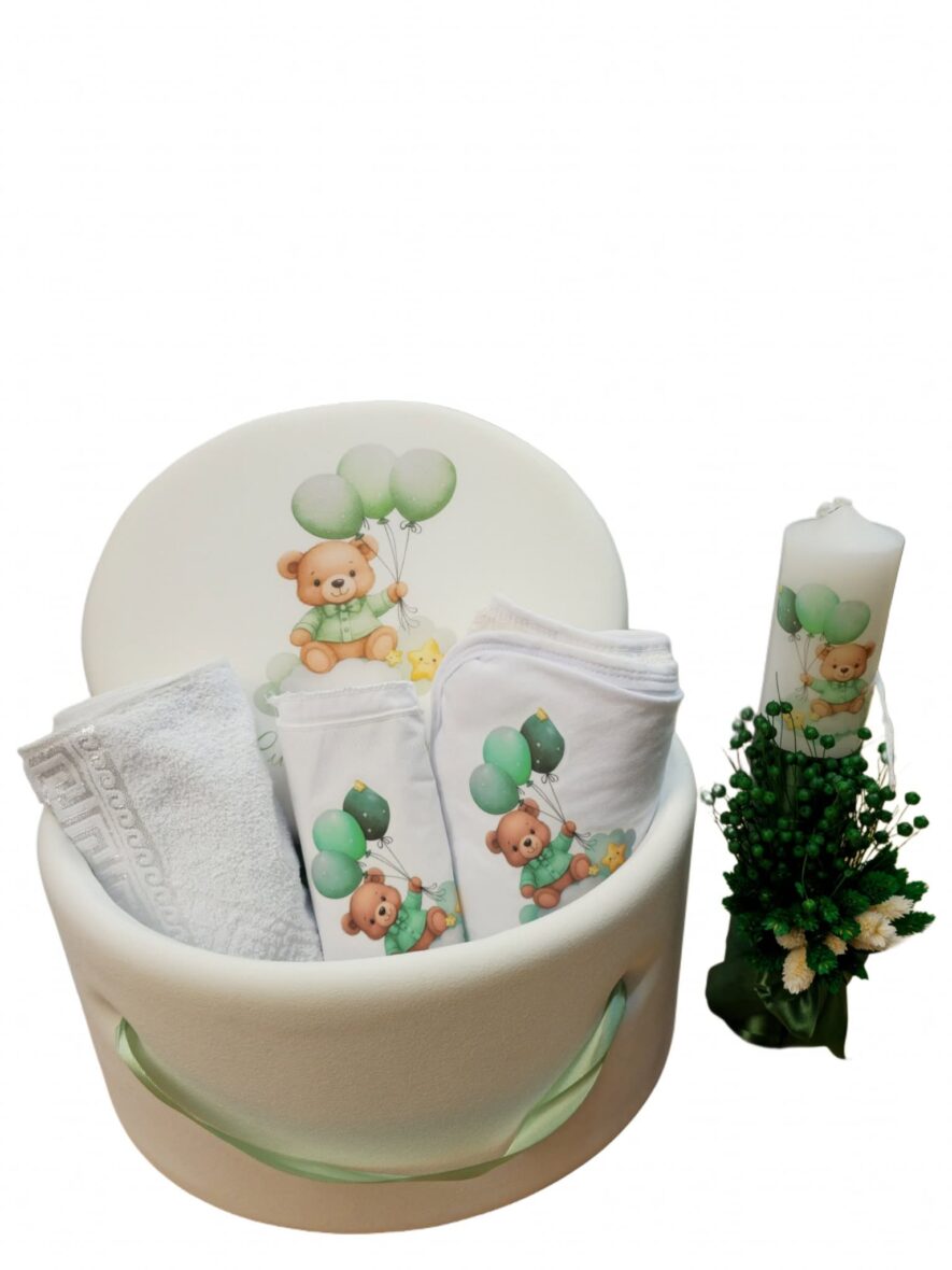 trusou botez baieti verde