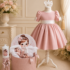 Trusou Botez Fetiță Prințesă Roz Pudră