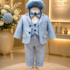 trusou botez complet bleu