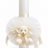 trusou botez crem baiat