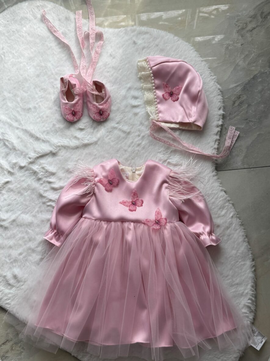 set botez fluturi2