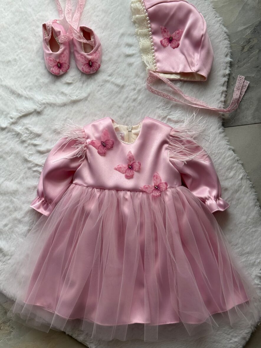set botez fluturi3