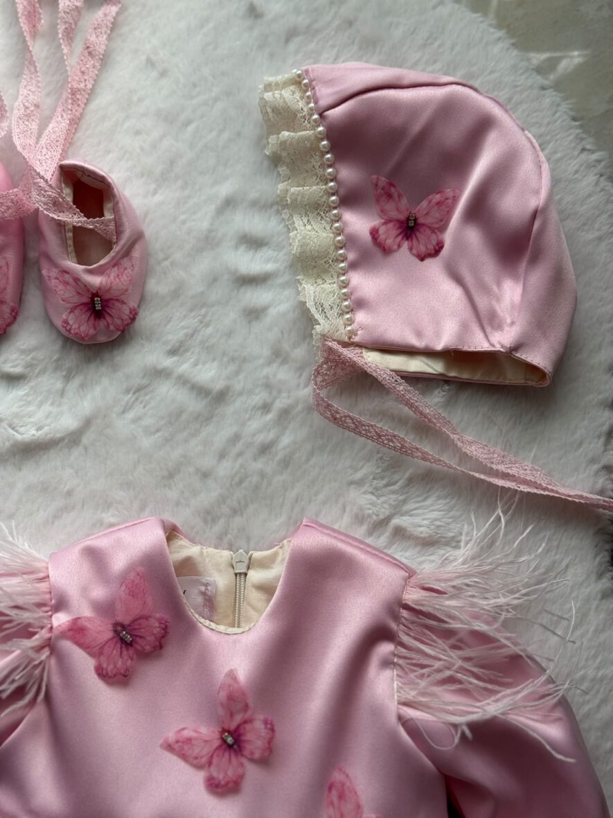 set botez fluturi5
